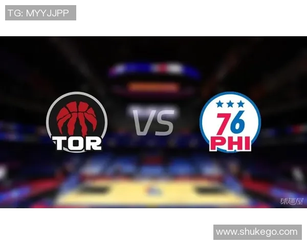 2019年5月6日NBA季后赛猛龙对阵76人精彩录像回顾与分析